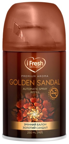 Освежитель воздуха GF 250ml golden sandal
