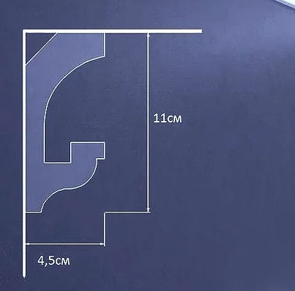 Profil XPS LD-01.1 110*45*2000 
