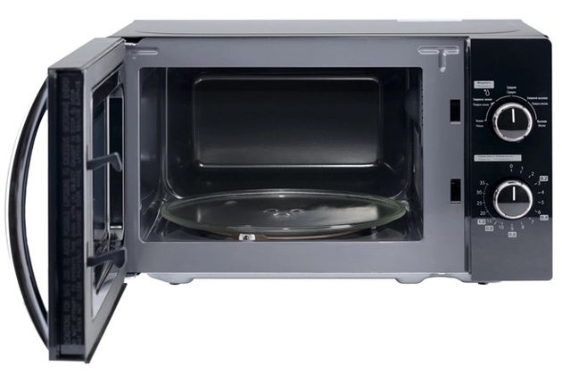 Cuptor microunde Toshiba MWP-MM20PBK