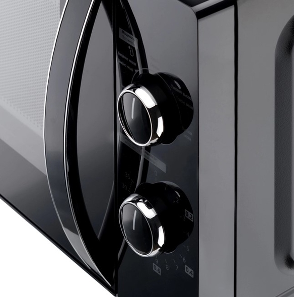 Cuptor microunde Toshiba MWP-MM20PBK