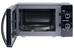 Cuptor microunde Toshiba MWP-MM20PBK