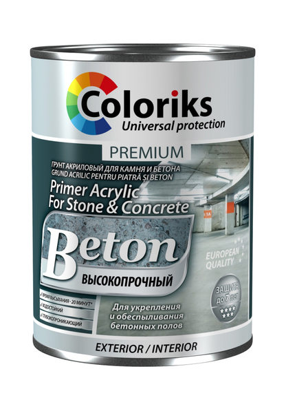 Grund  Beton 0.75l