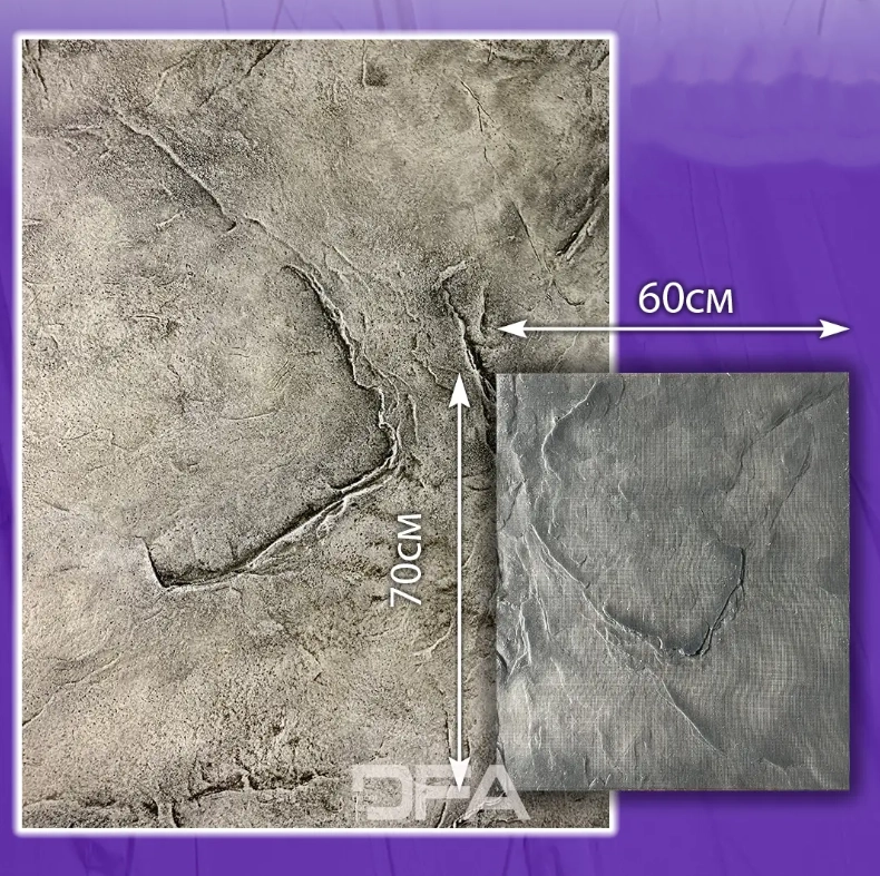 Trafaret p/decorare Black Stone 