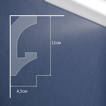 Profil XPS LD-01.2 110*45*2000 