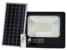 Прожектор Led Tiger-100 100W IP65 6400K