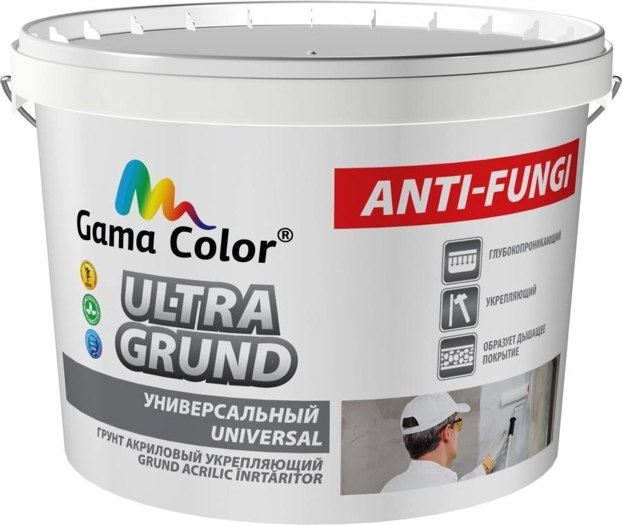 Грунтовка Gama-Color Ultra Grund 5л