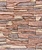Декоративный камень из бетона Shale 25-02