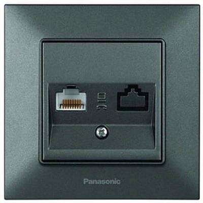 Розетка компьютерная Arkedia Slim 944042