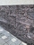 Piatră decorativă din beton Alpine 67-04