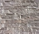 Piatră decorativă din beton Alpine 67-04