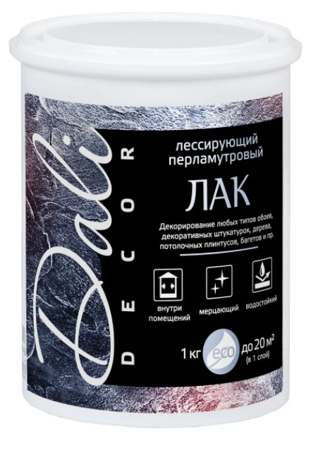 Лак декоративный Dali-Decor золотисто-красный 20522