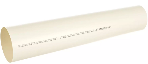 Вентиляционный канал 1,5m d125 12,5ВП