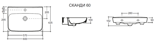 Lavoar Keramin Scandi 60 alb