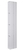 Полка для ванны Sensay Max белый SYM/SH-1543W