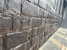 Piatră decorativă din beton Tiras 67-04