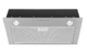 Вытяжка Ciarko SL-Box II Black
