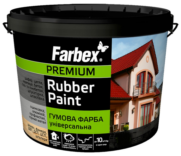 Vopsea din cauciuc Farbex 12kg verde