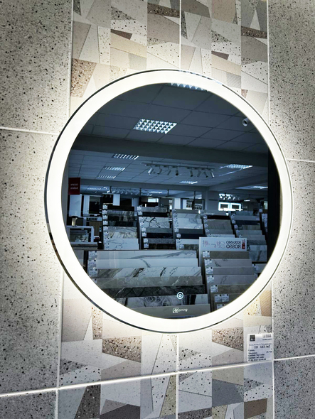 Oglindă Mateo D-800