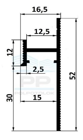 Плинтус скрытого монтажа ASPL130B PP 2600мм