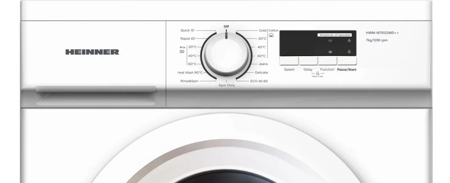 Стиральная машина Heinner HWM-M7012SMD++ 