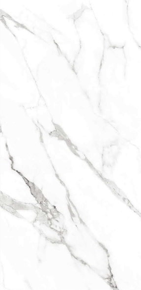 Плитка Classic Estutario Miror 60*120