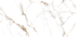Плитка Authos Alient 60*120 Glossy mud