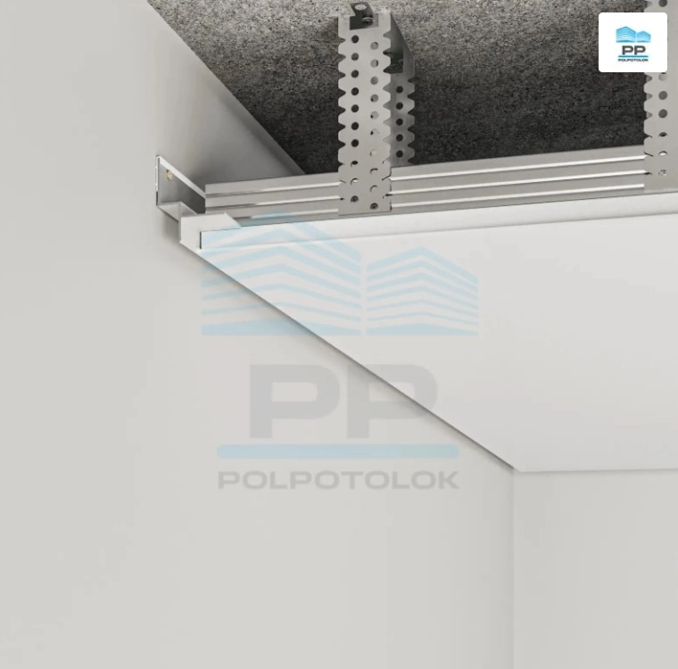 Profil aluminiu AST10B PP 2500mm 