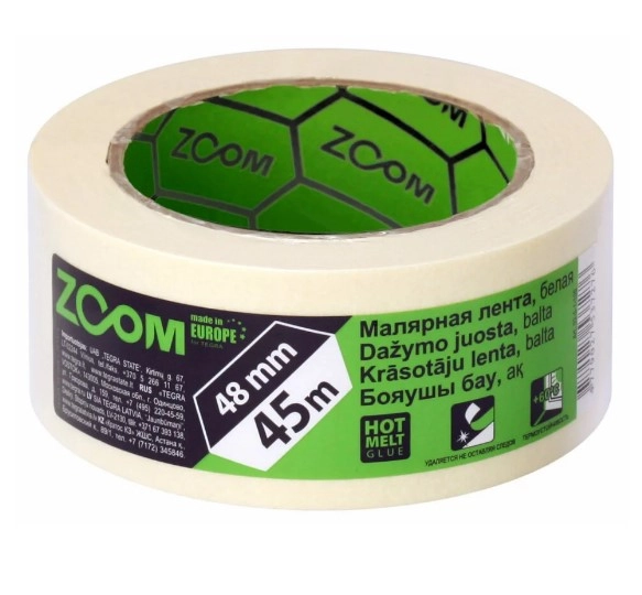 Клейкая лента малярная Zoom 48mm x 45m
