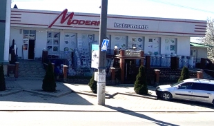 #MODERN - инструменты
